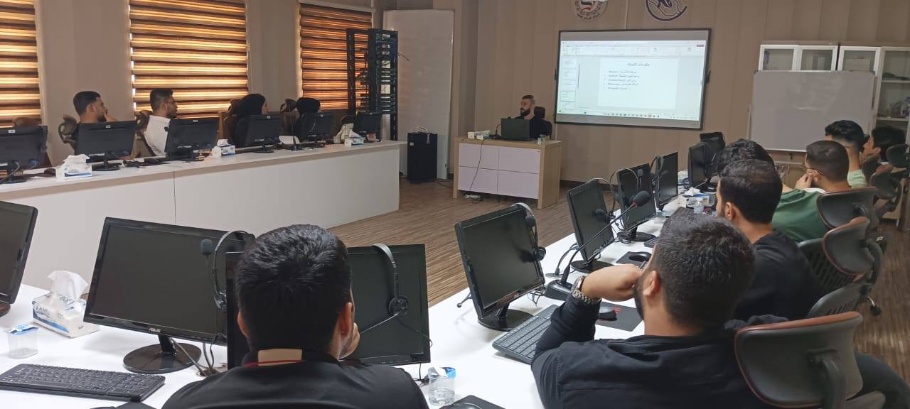انطلاقًا من مبدأ التعاون المشترك مع المؤسسات التعليمية في الجامعات العراقية واستمرارًا لنهجها في دعم وتطوير الكفاءات العلمية الشابة